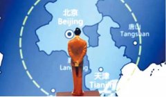 京津冀協(xié)同發(fā)展，百姓最期盼什么