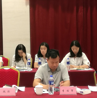 “申報(bào)之意不在名，在乎發(fā)展戰(zhàn)略也”——安徽滁州高新區(qū)創(chuàng)建國(guó)家高新區(qū)專家咨詢會(huì)順利召開(kāi)
