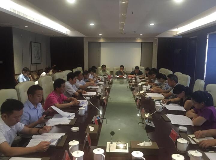 “湘軍故里，鋼鐵新城”我院助力婁底市開啟創(chuàng)新發(fā)展新篇章