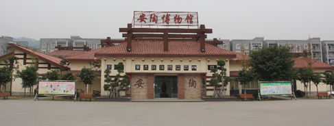 爭(zhēng)創(chuàng)國(guó)家火炬特色產(chǎn)業(yè)基地，榮昌高新區(qū)實(shí)力雄起