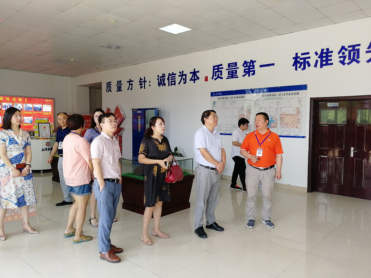 懷化繼勇創(chuàng)國家高新區(qū)后，再度發(fā)力開展創(chuàng)新型城市建設(shè)