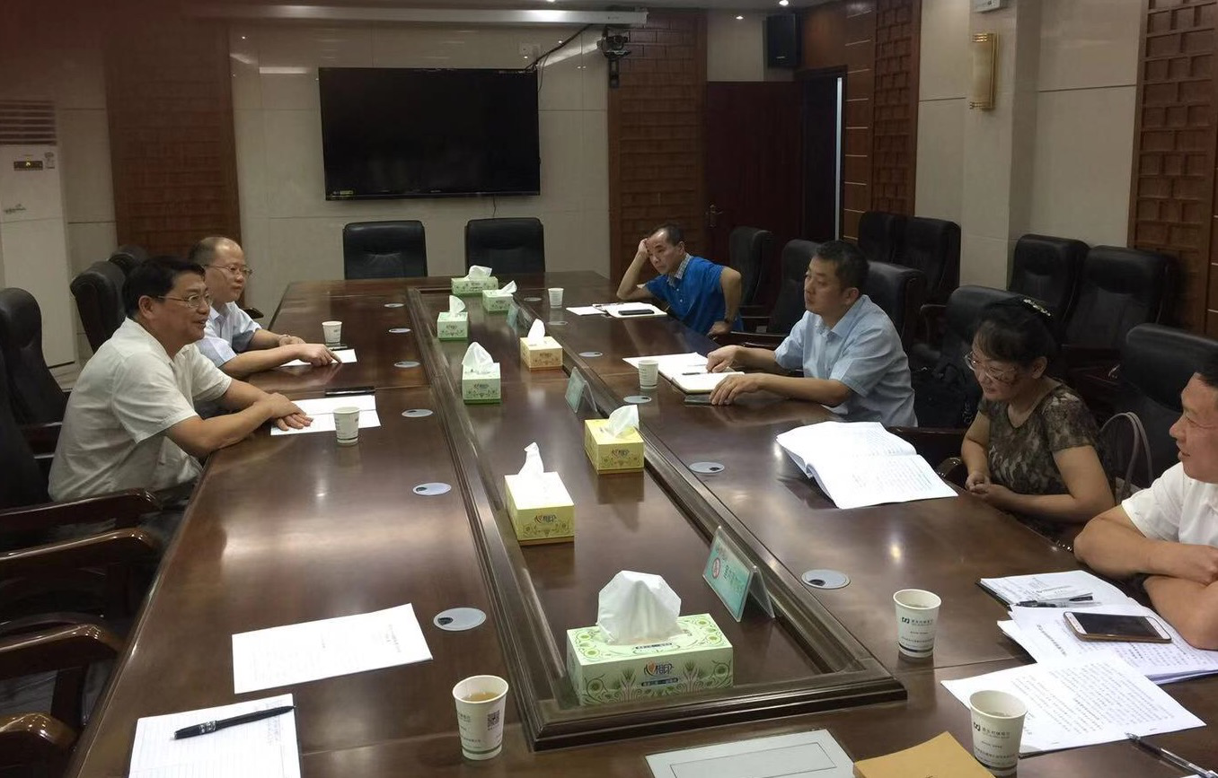 我院助力資興打造“綠色數(shù)據(jù)谷”，邁向“十四五
