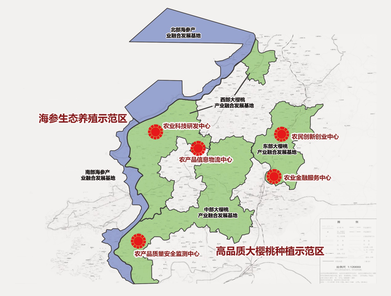 第五批國家現(xiàn)代農(nóng)業(yè)產(chǎn)業(yè)園認(rèn)定名單的公示附規(guī)劃案例