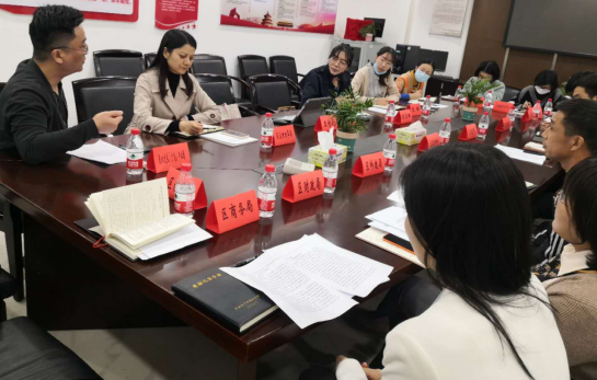 謀篇“十四五”，擎畫新藍(lán)圖 —我院開(kāi)啟長(zhǎng)沙市天心區(qū)“十四五”規(guī)劃調(diào)研工作