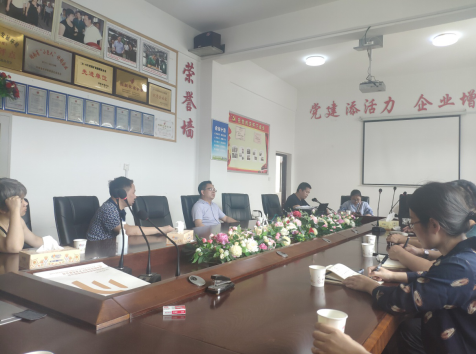 立足新起點(diǎn)、推動(dòng)新跨越，婁底高新區(qū)擘畫“十四五”新藍(lán)圖