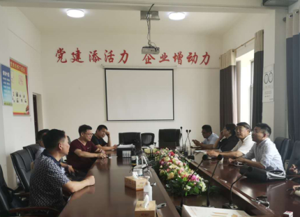 謀篇布局“十四五”， 漣源開啟繪制發(fā)展新藍(lán)圖