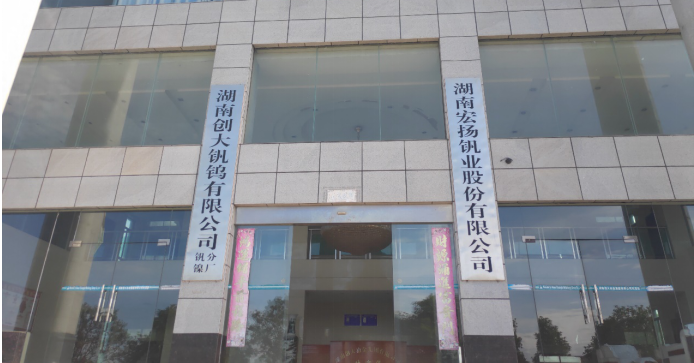 培育先進(jìn)制造業(yè)集群，動(dòng)力城為全球動(dòng)力加油