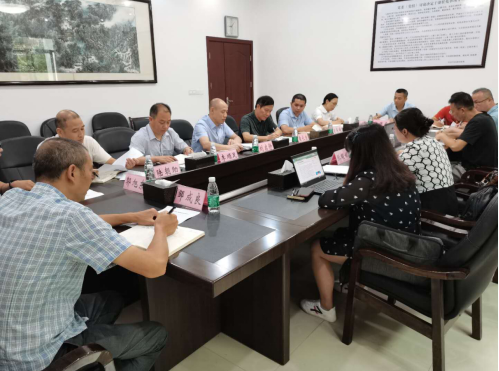 積極謀劃“十四五”科技創(chuàng)新，衡陽全力打造現(xiàn)代產(chǎn)業(yè)強(qiáng)市