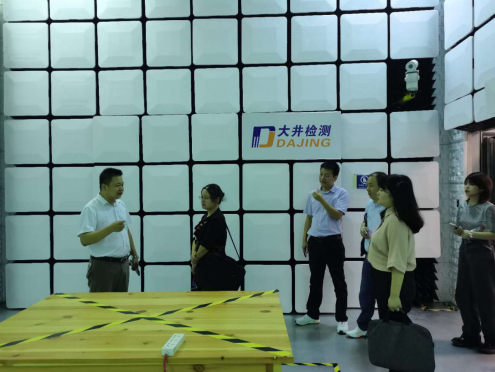 積極謀劃“十四五”科技創(chuàng)新，衡陽全力打造現(xiàn)代產(chǎn)業(yè)強(qiáng)市
