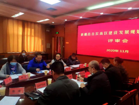 面向新時代召喚，新疆昌吉農高區(qū)建設按下“快進鍵”