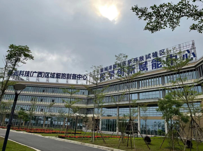 “西南門戶、邊陲明珠”，防城港高新區(qū)肩負起“十四五”新使命