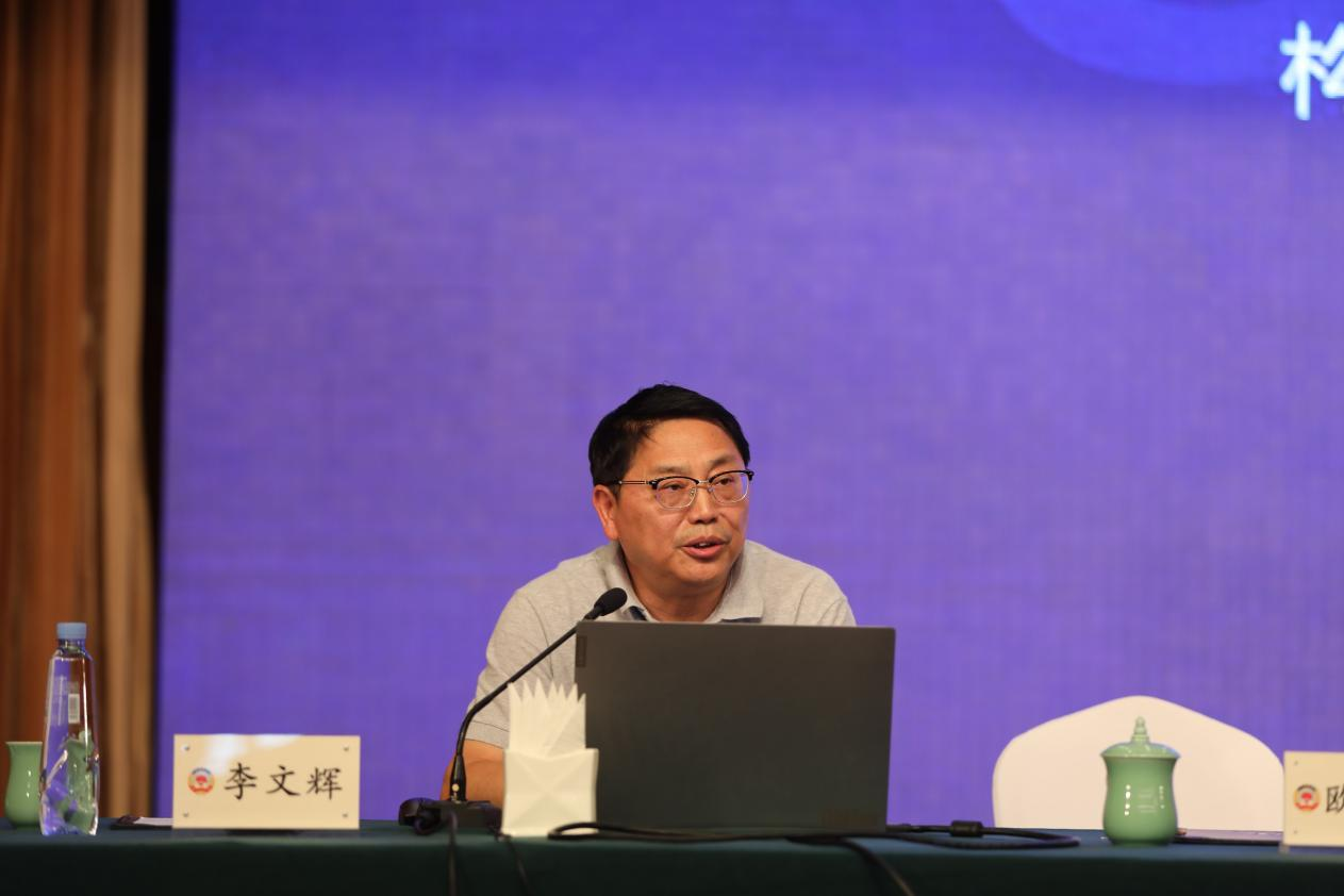 李文輝院長受邀為內(nèi)蒙古自治區(qū)政協(xié)十二屆二十次常委會(huì)議作專題講座