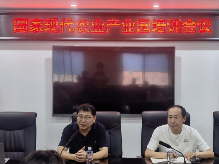 李文輝院長(zhǎng)受邀做專題培訓(xùn)，為蓋州市國(guó)家現(xiàn)代農(nóng)業(yè)產(chǎn)業(yè)園建設(shè)把脈定向