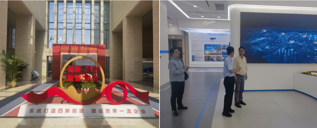 我院攜手中國(guó)能源建設(shè)集團(tuán)投資有限公司， 達(dá)成“專業(yè)智庫(kù)+重量項(xiàng)目”地方服務(wù)計(jì)劃