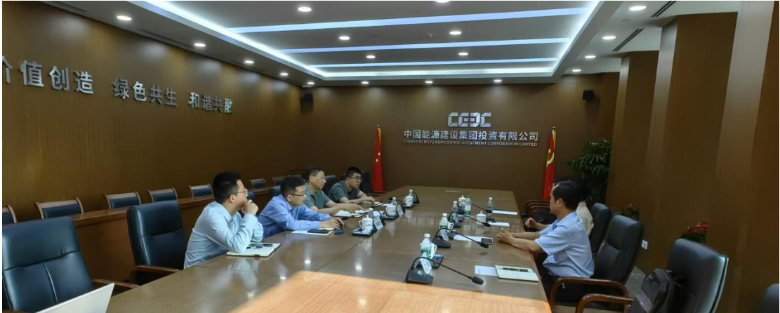 我院攜手中國(guó)能源建設(shè)集團(tuán)投資有限公司， 達(dá)成“專業(yè)智庫(kù)+重量項(xiàng)目”地方服務(wù)計(jì)劃